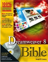 Dreamweaver 8 Bible - For the old version of Dreamweaver!