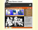 Speedmixer UK